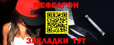 jwh Кинель