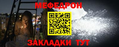 кристаллы Кимры
