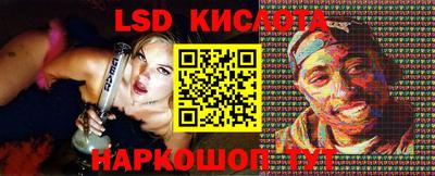кристаллы Кимры