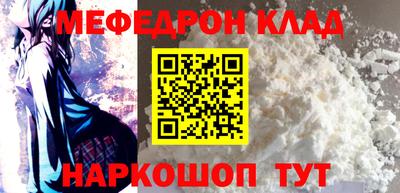 кристаллы Кимры