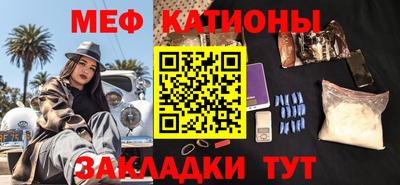 jwh Кинель