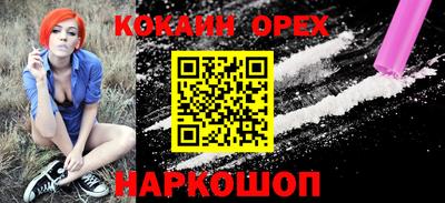 кристаллы Кимры