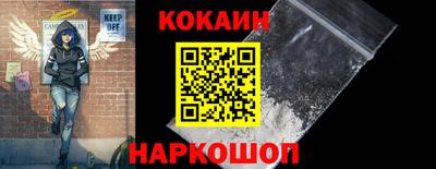 jwh Кинель
