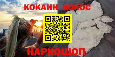 jwh Кинель