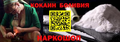 jwh Кинель