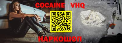 кристаллы Кимры