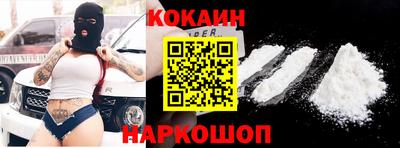 кристаллы Кимры