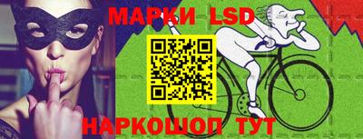 сатива Коммунар
