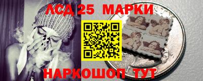 кристаллы Кимры
