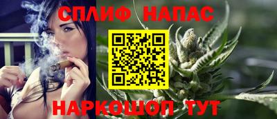 кристаллы Кимры