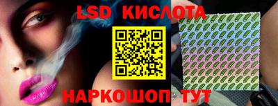 кристаллы Кимры