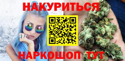молекула духа Кингисепп