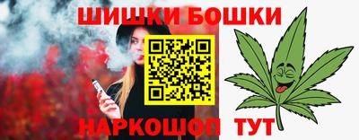 кристаллы Кимры