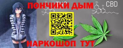альфа пвп VHQ Комсомольск-на-Амуре