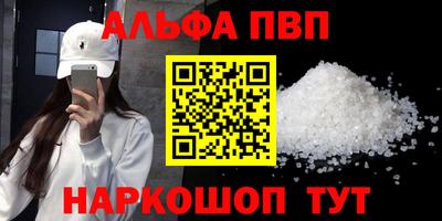 jwh Кинель