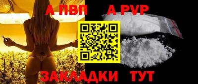 jwh Кинель