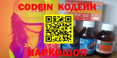кристаллы Кимры