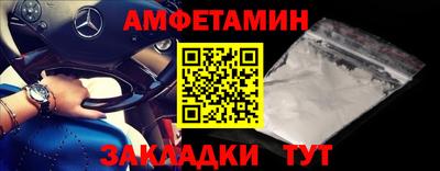 сатива Коммунар