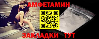 jwh Кинель