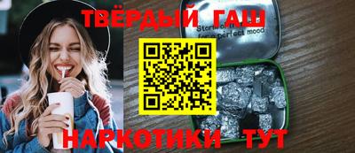 кристаллы Кимры