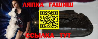 молекула духа Кингисепп