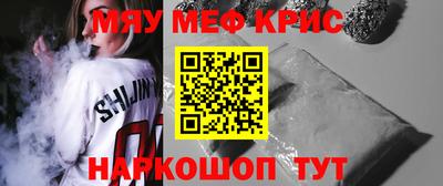 jwh Кинель